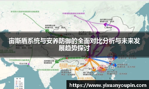 pandasport
